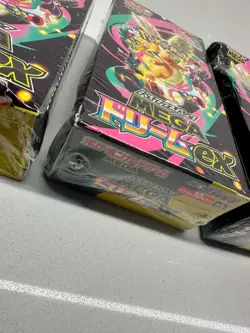 Pokemon TCG Mega Dream Japanese Booster Box M2a Factory Sealed - BOX DAMAGE x 4 - Image 3
