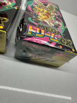 Pokemon TCG Mega Dream Japanese Booster Box M2a Factory Sealed - BOX DAMAGE x 4 - Image 5