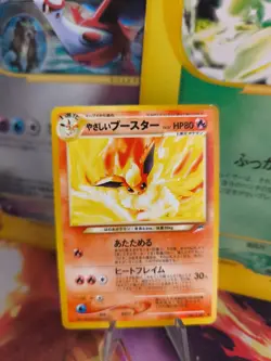 Pokemon Karte Card Light Flareon Helles Flamara Neo Destiny Wotc japanese NM - Image 1