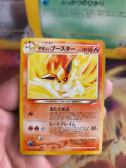 Pokemon Karte Card Light Flareon Helles Flamara Neo Destiny Wotc japanese NM - Image 2