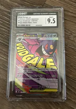CGC 9.5 Mega Gengar EX 230/193 Attack Rare Holo Mega Dream EX Pokemon Japanese - Image 1