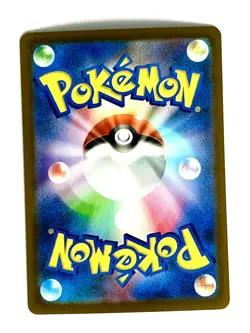 Hop's Cramorant 143/193 Pokeball Holo MEGA Dream ex Pokemon Japanese Near Mint - Image 2