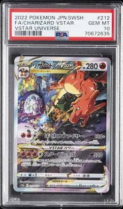 POKEMON JAPANESE SWORD & SHIELD VSTAR UNIVERSE FULL ART/CHARIZARD VSTAR PSA 10 - Image 1