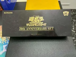Yu-Gi-Oh! OCG Duel Monsters 20th Anniversary Set yugioh Limited Ed Japan - Image 1