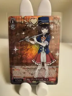 Weiss Schwarz JP Kaguya-sama: Love Is War Miko Marching Band KGL/S95-050SP - Image 1