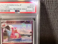 PSA 10 Slowpoke Slowbro 079 080/165 Master Ball Holo 151 Pokemon Card GEM MINT - Image 4