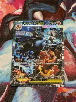 Mega Charizard ex 110/080 SAR M2 Inferno X Pokemon Card - Image 3