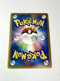 Lucario 026/040 Lost Link Holo Rare Japanese Pokemon Card NM+ - Image 3