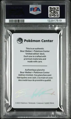2025 POKEMON CENTER X BEAR WALKER COLLECTION CARDS VAPOREON 335/720 PSA 10 - Image 2