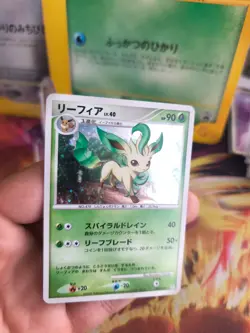 Pokemon Karte Card Holo Folipurba Leafeon Lv. 40 Majestic Dawn japanese NM+ - Image 2