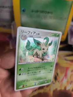 Pokemon Karte Card Holo Folipurba Leafeon Lv. 40 Majestic Dawn japanese NM+ - Image 3