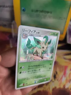 Pokemon Karte Card Holo Folipurba Leafeon Lv. 40 Majestic Dawn japanese NM+ - Image 4