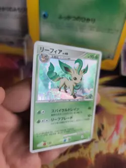 Pokemon Karte Card Holo Folipurba Leafeon Lv. 40 Majestic Dawn japanese NM+ - Image 5
