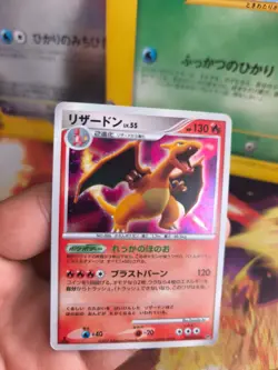 Pokemon Karte Card Holo Glurak Lv. 55 Charizard Secret Wonders 1. japanese Exc - Image 2