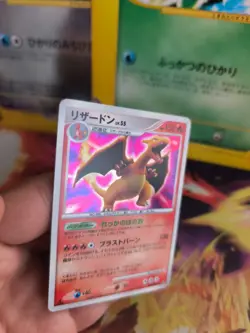 Pokemon Karte Card Holo Glurak Lv. 55 Charizard Secret Wonders 1. japanese Exc - Image 3