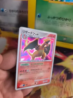 Pokemon Karte Card Holo Glurak Lv. 55 Charizard Secret Wonders 1. japanese Exc - Image 4