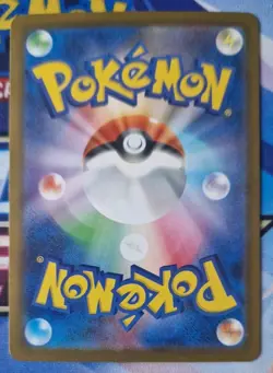 Oinkologne 316/190 S Shiny Treasure ex Japanese Pokemon Card NM/Mint Baby Shiny - Image 2