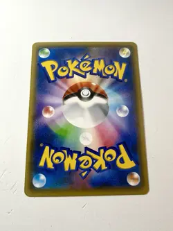Charmander 003/032 CP3 PokeKyun Collection Holo Rare Japanese Pokemon NM+ Mint - Image 3