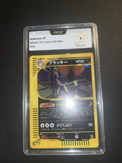 2002 Pokemon Japanese Umbreon 068/092 Town on No Map 1st EDITION Holo PCA 6 - Image 1