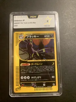 2002 Pokemon Japanese Umbreon 068/092 Town on No Map 1st EDITION Holo PCA 6 - Image 2