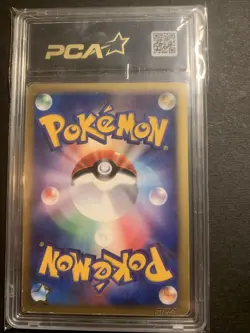 2002 Pokemon Japanese Umbreon 068/092 Town on No Map 1st EDITION Holo PCA 6 - Image 3