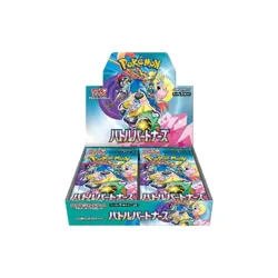 Pokemon TCG SV9 - Battle Partners - Booster Box - New and Sealed - Image 1