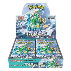 Cyber Judge Booster Box SV5M Scarlet & Violet Japanese Pokemon TCG - Image 1