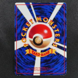 Pokemon Card Mr. Mime 122 Nintendo 1996 HP50 Japanese F8425 - Image 3