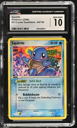Pokemon CGC 10 Gem Mint Crystal Guardians Squirtle 64/100 EX - Image 1