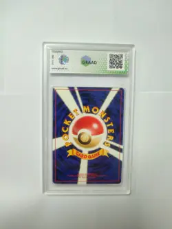 Pokemon GRAAD 9 Meganium 154 Neo Genesis Japanese JAP Rare Holo MINT 2000 - Image 2