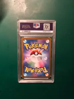 Pokemon PSA 10 PIKACHU SV2A 173/165 ART RARE JAPANESE JAP MINT 2023 151 HOLO AR - Image 2