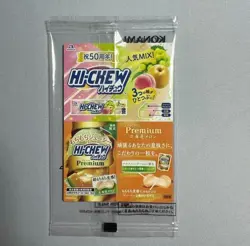 PREORDER Yu-GI-OH Dark Magician Girl 711E-JP002 Seven Eleven Hi-Chew Promo - Image 2