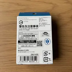 Sealed Japanese One Piece TCG Blue Buggy Starter Deck ST-25 Bandai - Image 3