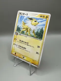 Jolteon 2005 Japanese Pokemon Meiji Chocolate Promo 106/PCG-P Black Star Promo - Image 3