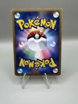 Jolteon 2005 Japanese Pokemon Meiji Chocolate Promo 106/PCG-P Black Star Promo - Image 4