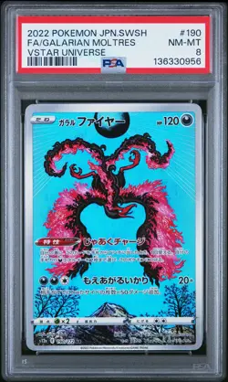 2022 POKEMON JPN SWORD & SHIELD VSTAR UNIVERSE FULL ART/GALARIAN MOLTRES PSA 8 - Image 1