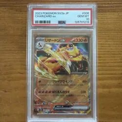 2023 Pokemon SV2a JP Charizard EX #006/165 PSA 10 - Image 1
