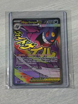 Pokemon TCG - Ascended Hero’s **God Pack Lot** - + BONUS IR - Image 4