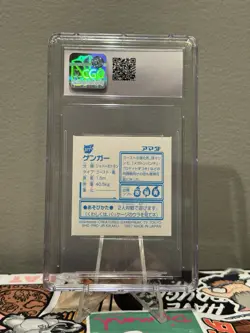 1997 Pokemon Amada GENGAR PRISM Hyper Sticker Collection Part 2 #377 - Image 3