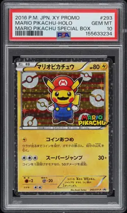 2016 POKEMON JAPANESE XY PROMO #293 MARIO PIKACHU PSA 10 - Image 1