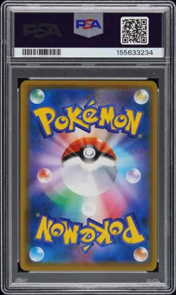 2016 POKEMON JAPANESE XY PROMO #293 MARIO PIKACHU PSA 10 - Image 2