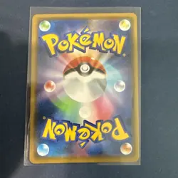 MOLTRES ZAPDOS ARTICUNO GX 102/173 - NM - SM12A FULL ART JAPANESE POKEMON CARD - Image 2