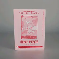 ONE PIECE CHOPPER EB02-003 Chopper Promo Card IN STOCK! - Image 1