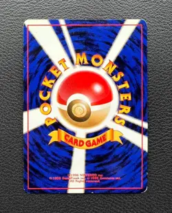 Dark Machamp pokemon card game japan NINTENDO pocket monster very rare F/S - Image 5