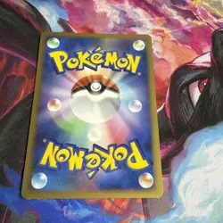 Larvitar 057/092 Stormfront Japanese Pokemon Card TCG NM - Image 5