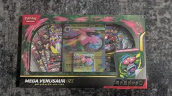 Pokemon Mega Venusaur EX Premium Collection Box English 2016 Promo Booster - Image 1