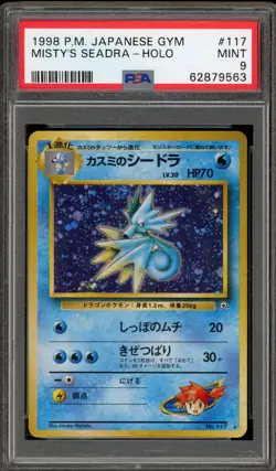 Pokemon Misty's Seadra Gym Japanese Holo Rare #117 PSA 9 Mint - Image 1