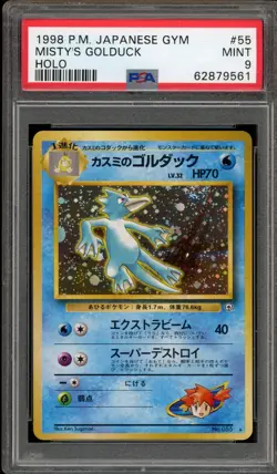 Pokemon Misty's Golduck Gym Japanese Holo Rare #055 PSA 9 Mint - Image 1