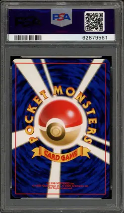 Pokemon Misty's Golduck Gym Japanese Holo Rare #055 PSA 9 Mint - Image 2