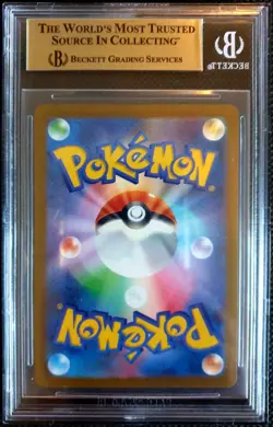 BGS 10 PRISTINE Umbreon REVERSE HOLO 067/SV-P Yu Nagaba PROMO Japanese Pokemon - Image 2